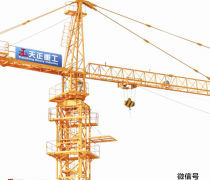 山東塔吊租賃公司優質商家置頂推薦產品